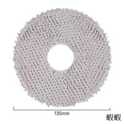 萬創適配科沃斯掃地機器人配件地寶X1集塵袋T8aivi/MAX/T9垃圾袋 歷史價格詳細信息