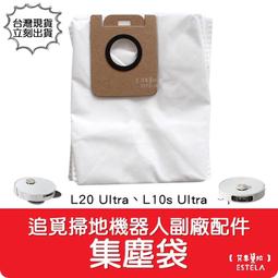 【艾思黛拉 A0943】通用 吸塵器 配件 可旋轉圓頭PP毛刷小吸頭 適用 東芝 伊萊克斯 飛利浦 東元 聲寶 日立 歷史價格詳細信息