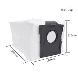 集塵袋(1入) iRobot Roomba 掃地機器人S9/i7/i7 Plus/E5/E6/E7【生活物語IR13】 歷史價格詳細信息