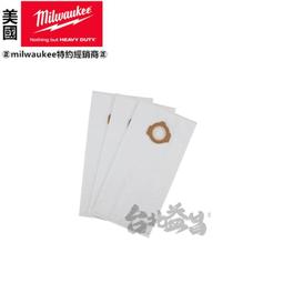 【台北益昌】瑞士製造 德國 博世 BOSCH T102BF 一卡3支 線鋸片 BF/塑膠用/壓克力材料PMMA 歷史價格詳細信息