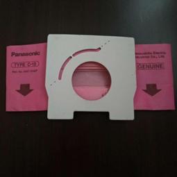 Panasonic國際TYPE C-13吸塵器集塵袋 MC-CA681 MC-CA683 MC-CA210 歷史價格詳細信息