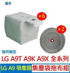 【無現貨】LG OLED 4K 48吋 AI 語音物聯網電視 低藍光護眼 / 台灣公司貨【電玩國度】 歷史價格詳細信息