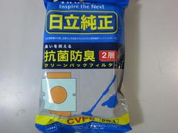 全新適用HITACHI日立冷氣遙控器適用RF07T1/T2/T3/T4 RF09T1 RF10T1 RF11T1 歷史價格詳細信息