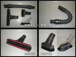 (補貨中) Dyson DC26 DC36 DC39/37 DC47/46 DC48 DC6吸塵器配件-地毯吸頭(刷頭) 歷史價格詳細信息