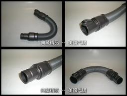 (補貨中) Dyson DC26 DC36 DC39/37 DC47/46 DC48 DC6吸塵器配件-地毯吸頭(刷頭) 歷史價格詳細信息