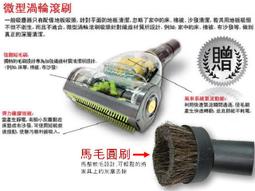 PHILIPS 粗圓麵+寬扁麵製麵機模頭組 HR2430 飛利浦 (全店免運刷卡) 歷史價格詳細信息