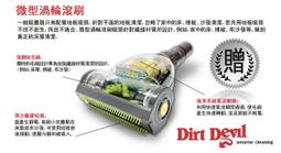 渦輪吸入式滅蚊器 強壓電機滅蚊燈 多維仿生誘蚊燈 黑科技紫外線管 物理滅蚊 USB充電 歷史價格詳細信息