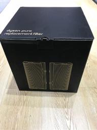 全新 原廠 DYSON 壁掛架 歷史價格詳細信息