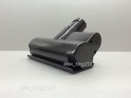 Dyson  (SV09 DC62 DC59  DC37 SV03 SV07 DC52  DC63 原廠彈性伸縮軟管 歷史價格詳細信息