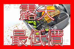 伊萊克斯 氣動除螨吸頭 靜電撢 兩用毛刷吸頭 L彎管 轉接頭 5配件組 適用32mm吸塵器 歷史價格詳細信息