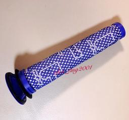 Dyson  (SV09 DC62 DC59  DC37 SV03 SV07 DC52  DC63 原廠彈性伸縮軟管 歷史價格詳細信息