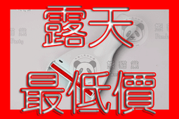 32mm 鎢鋼圓穴鋸 直柄 不鏽鋼適用 歷史價格詳細信息