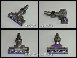 (補貨中) Dyson DC26 DC36 DC39/37 DC47/46 DC48 DC6吸塵器配件-地毯吸頭(刷頭) 歷史價格詳細信息