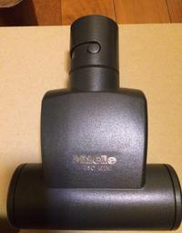 【Miele】德國Miele DG6001純蒸汽蒸爐 白色限量款(220V60Hz100%純蒸汽/40-100℃精準溫控) 歷史價格詳細信息