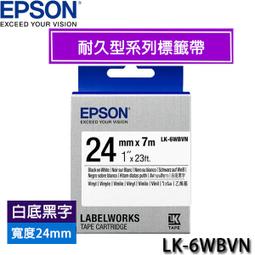 【MR3C】含稅附發票 EPSON 白底黑字 12mm LK-4WBQ 燙印系列 原廠 LK 標籤帶 歷史價格詳細信息