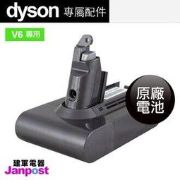 附發票 Dyson HD01 HD02 HD03 HD04 08 supersonic 吹風機收納盒 旅行盒 原廠正品 歷史價格詳細信息