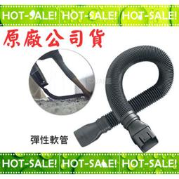 《現貨立即購》Electrolux mini ZE013C 伊萊克斯 迷你風動渦輪 塵蟎吸頭 (台灣公司貨 / 除塵蟎專用) 歷史價格詳細信息