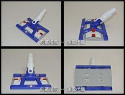 (補貨中) Dyson DC26 DC36 DC39/37 DC47/46 DC48 DC6吸塵器配件-地毯吸頭(刷頭) 歷史價格詳細信息