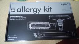 全新 Dyson 360 Heurist 掃地機器人 歷史價格詳細信息