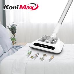 塵蟎專用吸塵器接頭 韓國KoniMax.居家臥室床單沙發除蟎灰塵吸塵器接頭配件 歷史價格詳細信息