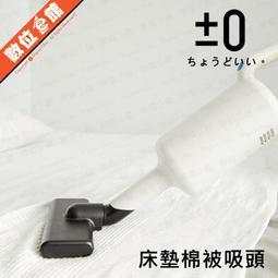 缺貨缺貨✅台北自取1590✅公司貨刷卡發票保固 TESCOM TD760TW 羽量級BLDC吹風機 TD760 歷史價格詳細信息