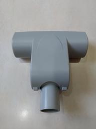 吸塵器渦輪吸頭 歷史價格詳細信息