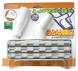 全新適用HITACHI日立冷氣遙控器適用RF07T1/T2/T3/T4 RF09T1 RF10T1 RF11T1 歷史價格詳細信息