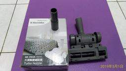 EH013C【貓腳印】《黑子的籃球》桃井五月｜粉色｜80cm｜假髮 Cosplay.Cos 歷史價格詳細信息