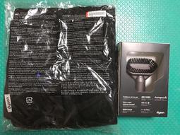 Dyson 原廠 硬漬吸頭 V7 & V8 & V10 V11  Digital Slim 配件 歷史價格詳細信息