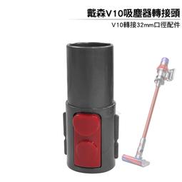 適用Dyson Supersonic 戴森吹風機 硬盒 保護 收納 HD08 專用高檔禮盒 HD03 02~ 歷史價格詳細信息