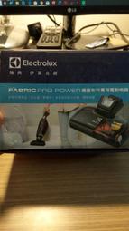 Electrolux ZB3324B 瑞典伊萊克斯UV 淨蹣科技即時清潔無線充電吸塵器 歷史價格詳細信息