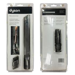 Dyson 原廠彈性 狹縫吸頭 V8 V7 V10 V11 V15 可伸縮隙縫吸頭 細縫吸頭 歷史價格詳細信息