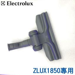 【伊萊克斯 Electrolux】居家清潔小幫手-彈性軟管 (988263011) 歷史價格詳細信息