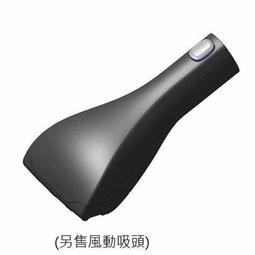 Electrolux 伊萊克斯專用彈性隙縫長軟管FX20/ FX-20 歷史價格詳細信息