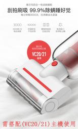 德爾瑪無線除蟎儀cm1900家用床上紫外線除蟎機 歷史價格詳細信息