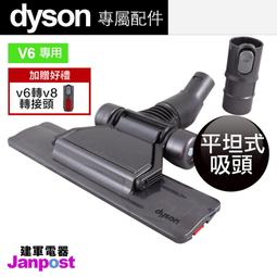 附發票 Dyson HD01 HD02 HD03 HD04 08 supersonic 吹風機收納盒 旅行盒 原廠正品 歷史價格詳細信息