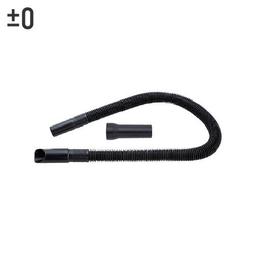 ±0 XJA-B040 吸塵器 棉被吸頭 床褥吸頭 床鋪吸頭 吸頭 (適用型號Y010、B021) 歷史價格詳細信息