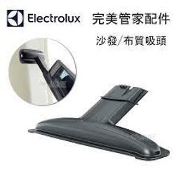 全新] 現貨 伊萊克斯 Electrolux 吸塵器 Z1860 伸縮管 原廠配件 歷史價格詳細信息