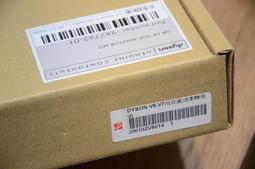 Dyson 轉接頭 V7V8V10V11转V6DC35DC45DC59DC62轉換管 吸真空袋 歷史價格詳細信息