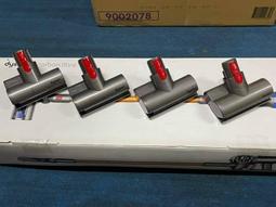 原廠 Dyson迷你渦輪電動吸頭 適型號：205520、 歷史價格詳細信息