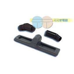 ＊元元家電館＊吸塵器配件&Phi;38扁吸嘴TVC-2020 TVC-10.0TVC-1040TVC-1060 R02034P 歷史價格詳細信息