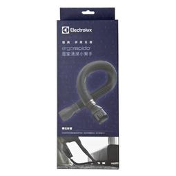 Electrolux 伊萊克斯彈性軟管 完美管家吸塵器配件適用ZB3113/ZB3114/ZB3012/ZB3013 歷史價格詳細信息