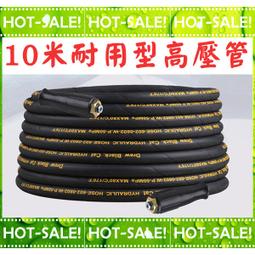 《配件》Karcher 德國凱馳 SC1/SC2/SC3/SC4 蒸氣清洗機專用 快拆式地板蒸氣頭+專用布x5片 歷史價格詳細信息