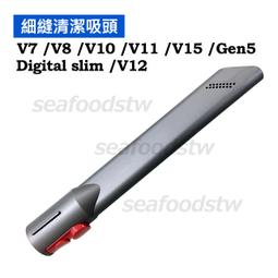 全新 現貨 Dyson 原廠盒裝 HP01 專用帶殼濾網 銀色 HP01 HP02 HP03 HP00 可共用 歷史價格詳細信息