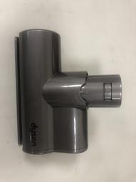 Dyson  (SV09 DC62 DC59  DC37 SV03 SV07 DC52  DC63 原廠彈性伸縮軟管 歷史價格詳細信息