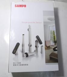 全新  SAMPO聲寶 EM-50ST15/ TL-50LF500D  2支一組價 燈條 H17 歷史價格詳細信息
