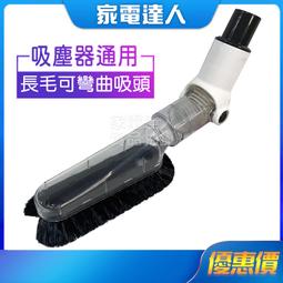 家電達人⚡【小太陽】12吋強力渦流循環扇TF-1208B 歷史價格詳細信息