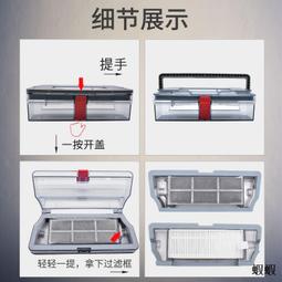 熱賣適配科沃斯掃地機器人DEX11 DBX23配件X1 T10邊刷過濾網拖布滾刷 歷史價格詳細信息