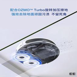 科沃斯掃地機器人地寶配件DG36DG31DG70海帕濾網HEPA濾芯過濾棉 歷史價格詳細信息