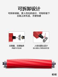 熱賣配石頭G10S掃地機器人配件Pro/Pure/G10滾邊刷濾網塵袋一次性拖布 歷史價格詳細信息